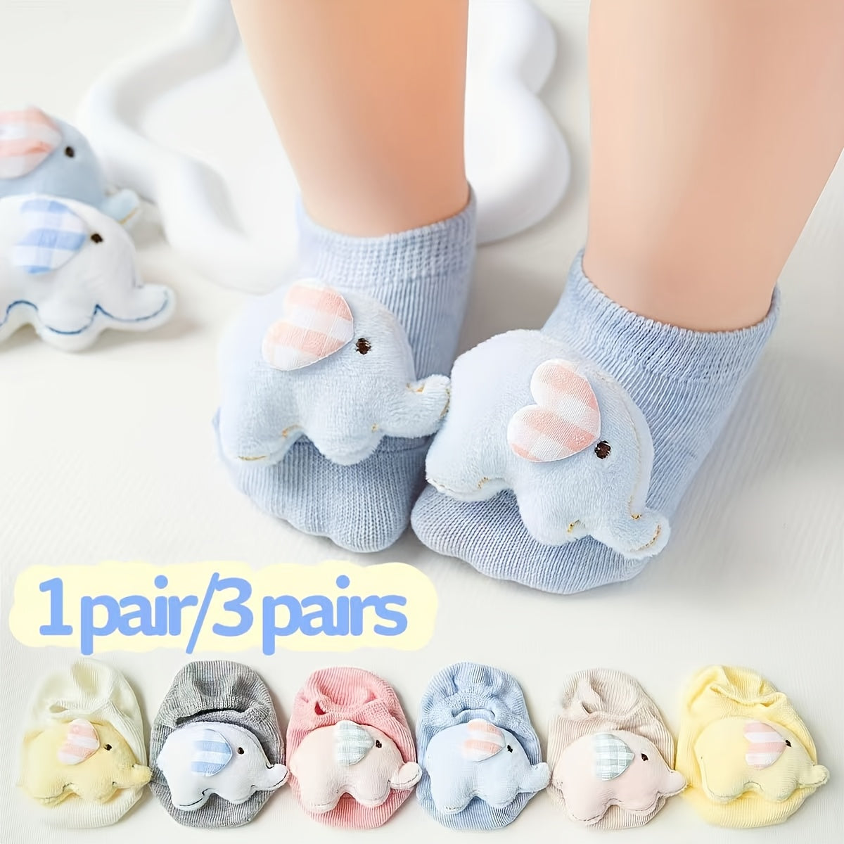 1-pair\u002F3-pair, Adorable Baby Elephant No-Show Socks, Girls' Non-Slip Toddler Socks for Home, Multiple Colors Available, Combo Pc, Soft, Comfortable, and Breathable, 3D Cute Animal Design, Versatile for Daily Home Use, Parties, and Gatherings