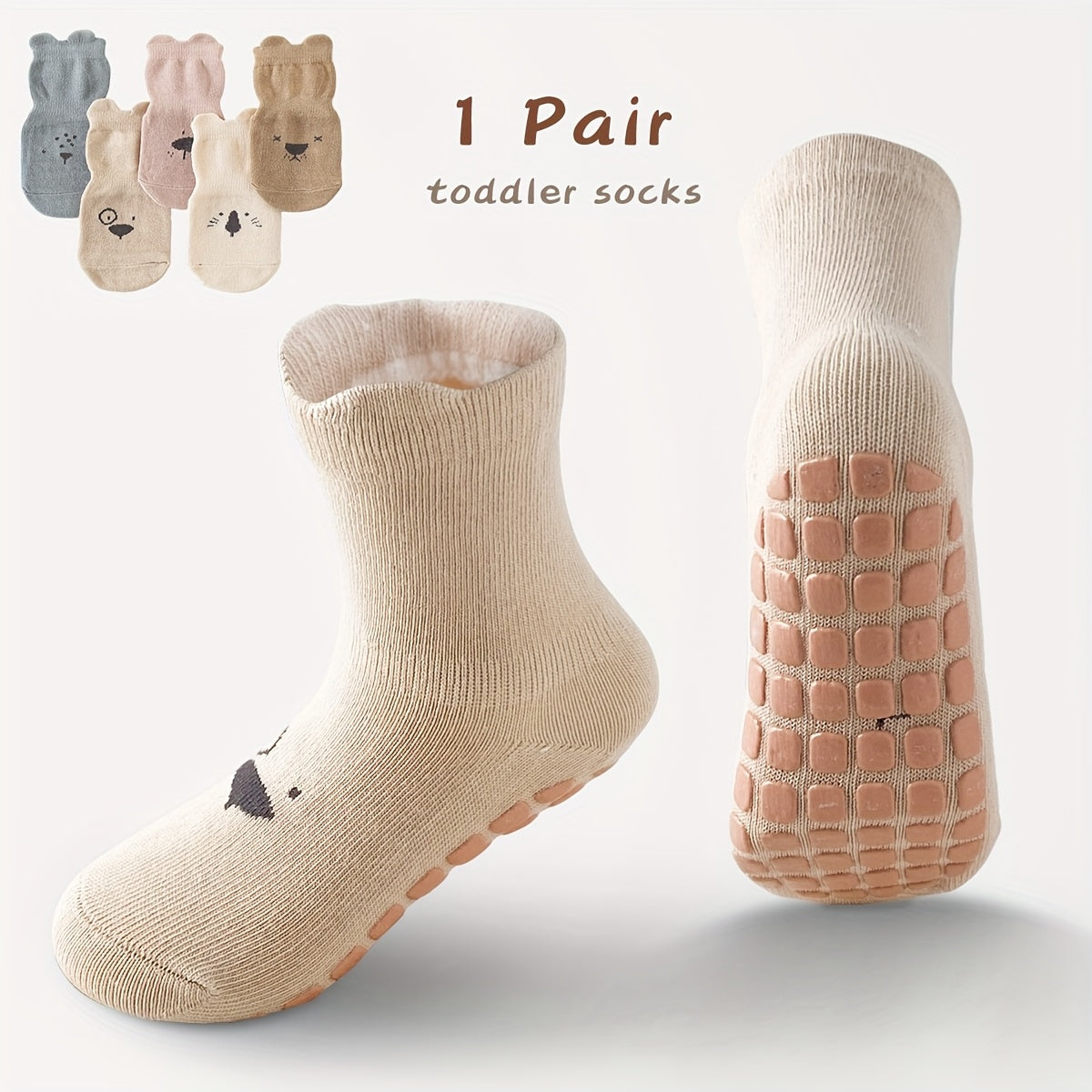 A pair of cute cartoon animal expression baby socks for children, suitable for all seasons, non slip floor socks, newborn crawling indoor socks